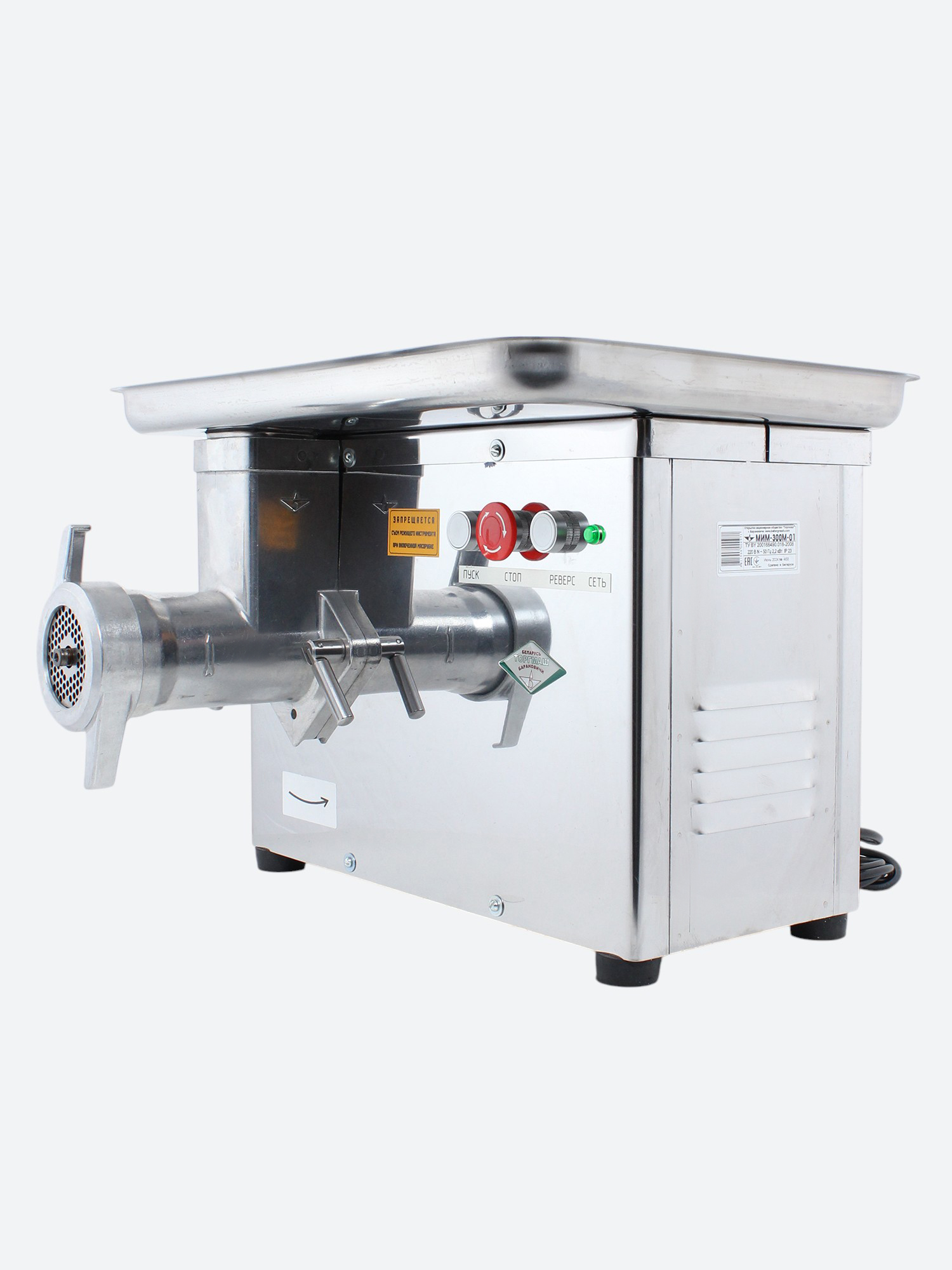 МЯСОРУБКА МИМ-300М-01