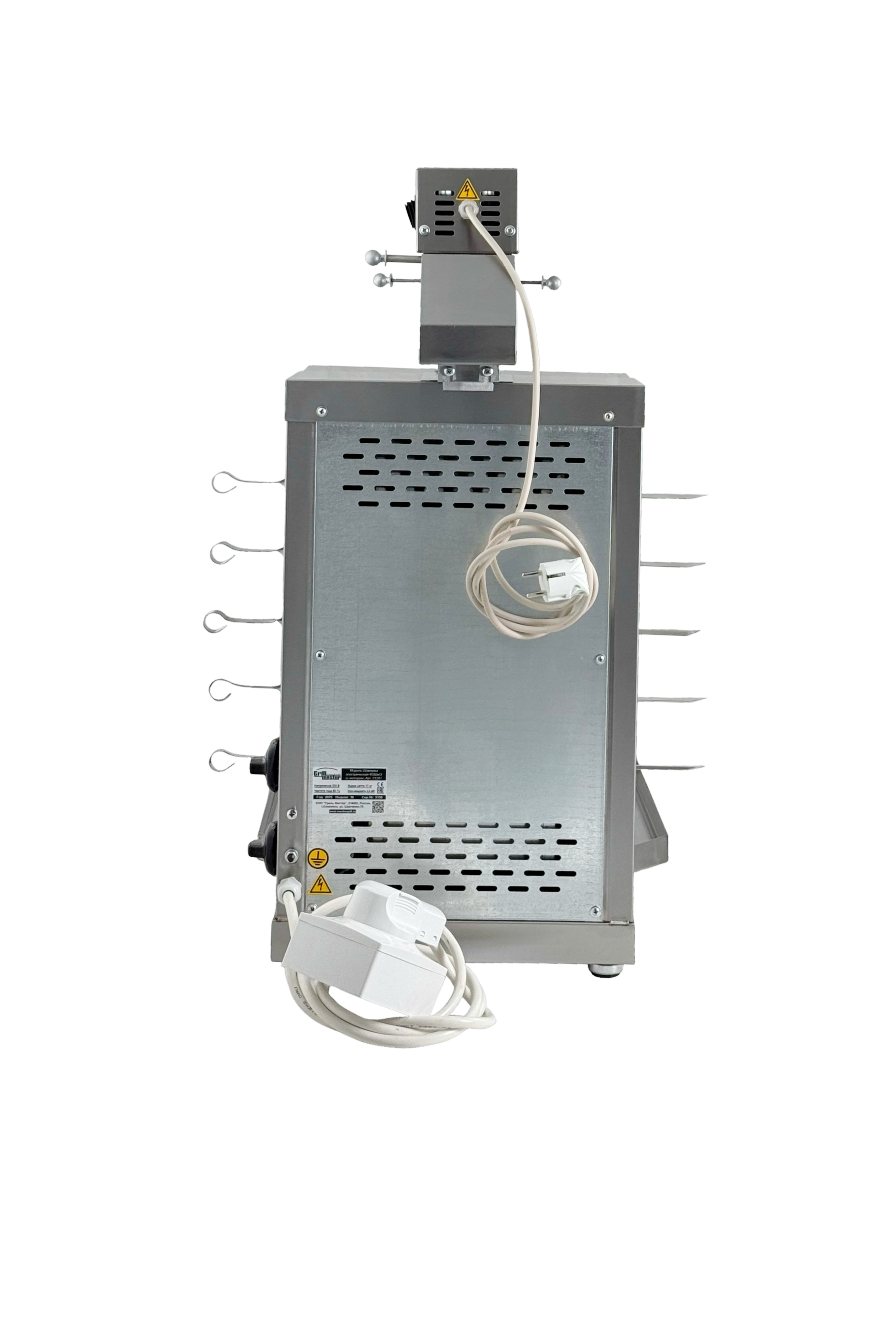АППАРАТ ДЛЯ ШАУРМЫ GRILL MASTER Ф2ШМЭ(У) 21207