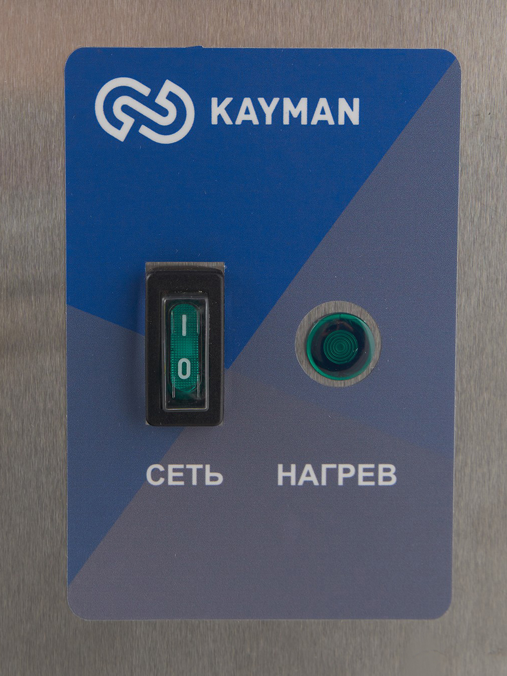 КИПЯТИЛЬНИК ЭЛЕКТРИЧЕСКИЙ KAYMAN КЭ-01-100 А