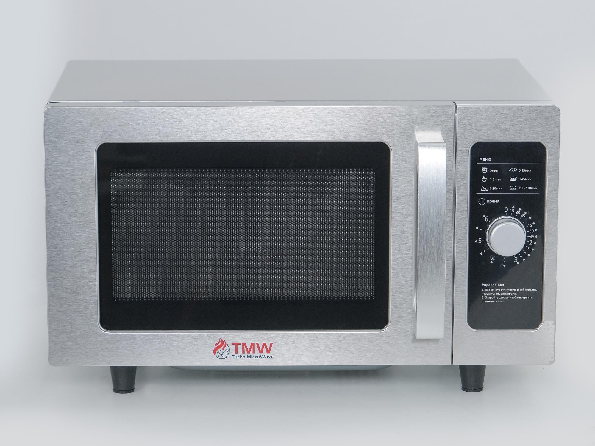 ПЕЧЬ СВЧ TURBO MICRO WAVE TMW-1100NML-II