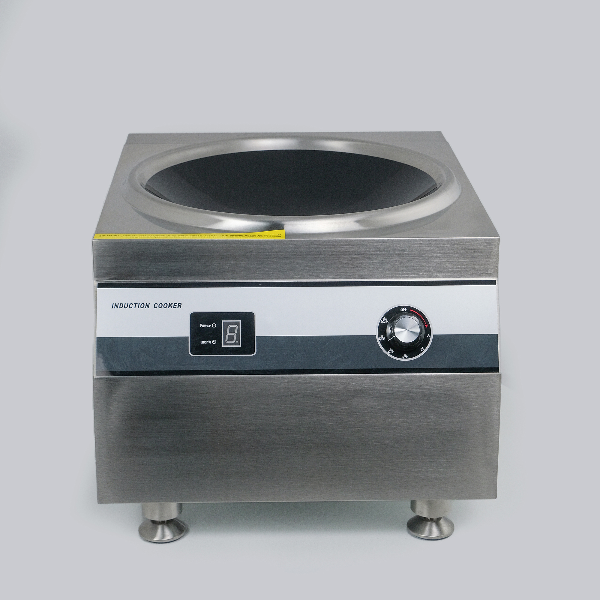 ПЛИТА ИНДУКЦИОННАЯ HURAKAN HKN-ICW80D WOK